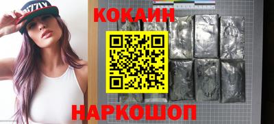 герыч Нарткала