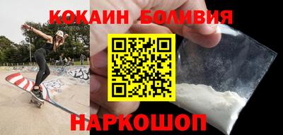 прущие грибы Наро-Фоминск