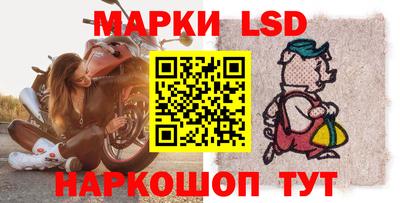 герыч Нарткала