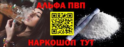 герыч Нарткала