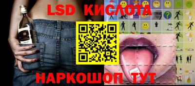 герыч Нарткала