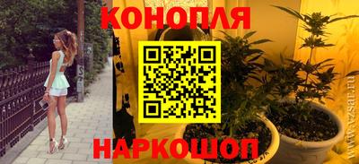 герыч Нарткала