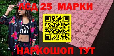 стафф Нальчик