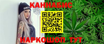 стафф Нальчик