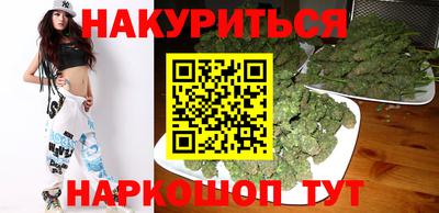 стафф Нальчик