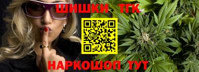 прущие грибы Наро-Фоминск