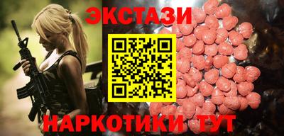 стафф Нальчик