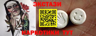 герыч Нарткала