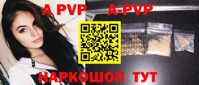 герыч Нарткала