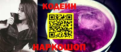 прущие грибы Наро-Фоминск