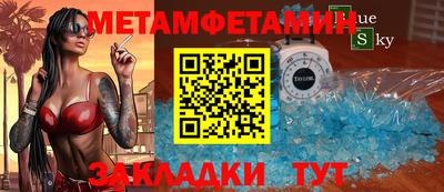 герыч Нарткала