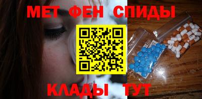 герыч Нарткала