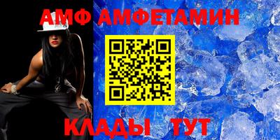 прущие грибы Наро-Фоминск