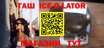 прущие грибы Наро-Фоминск