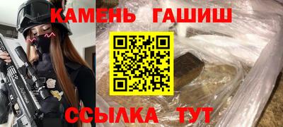 прущие грибы Наро-Фоминск