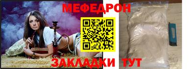 герыч Нарткала