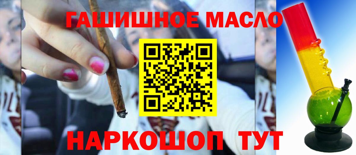 Дистиллят ТГК Wax Туймазы